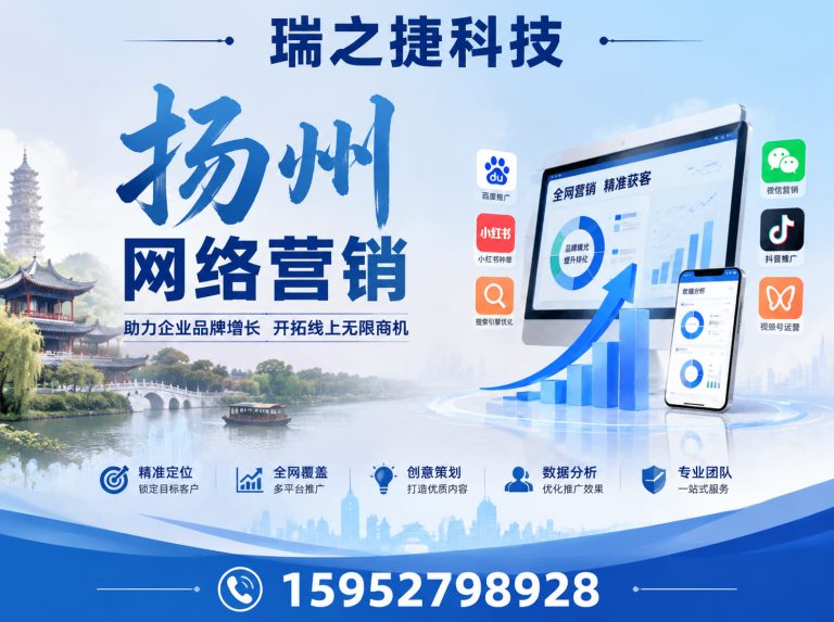 江苏朋友圈广告展示图